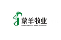 蒙羊牧业