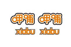 呷哺呷哺